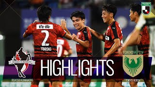 ロアッソ熊本vs東京ヴェルディ J2リーグ 第33節