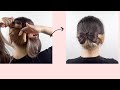 똥손헤어  ❤️ 넣고 빼는 방법 연습  ❤️ 머리끈 하나로 머리묶기  /easy hairstyle