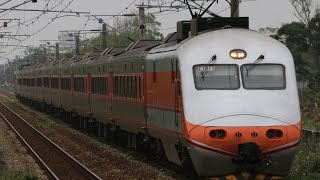 129次 PPE1000自強號 新富站 超高速通過 (118~117)〔本片拍攝於2026 03/28〕