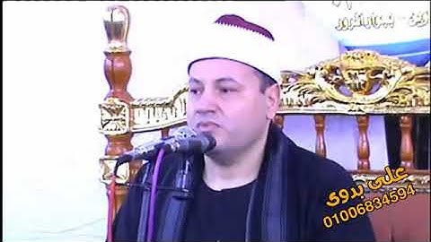 الشيخ محمود صابر سوره الشمس