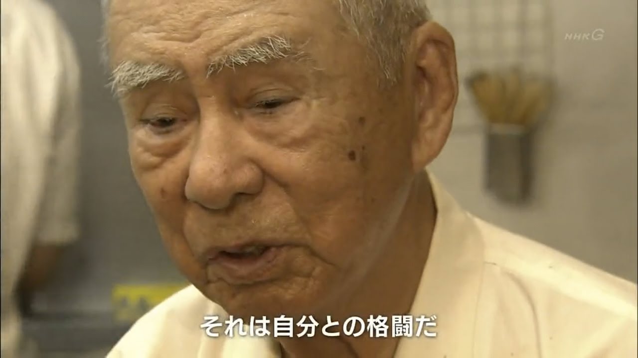 鰻魚之神金本兼次郎 Youtube