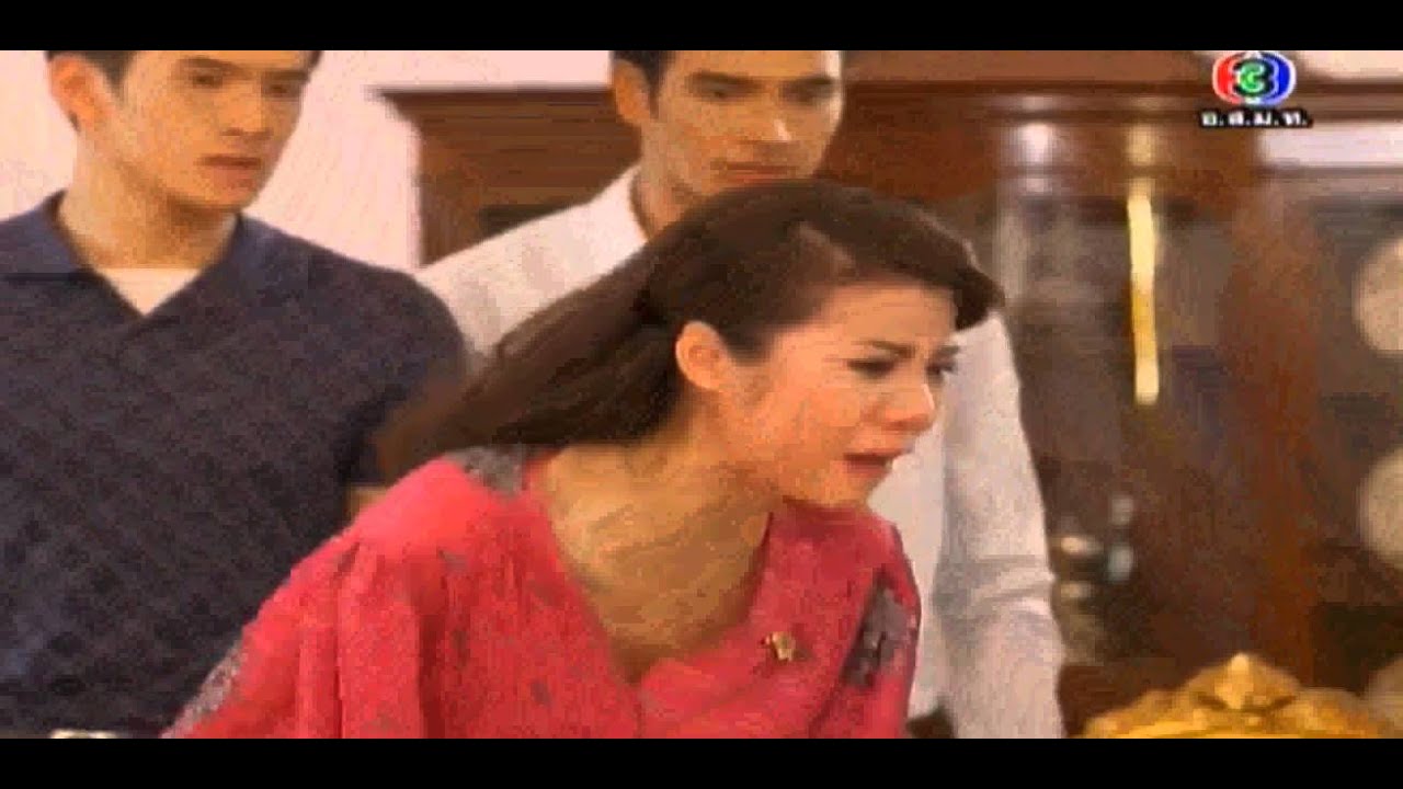 ซีนดุ คุณ ตุ๊ก ดวงตา ตุงคมณี จากคุณชายรณพีร์