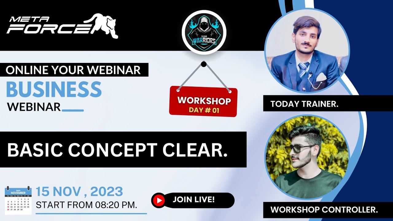 Basic Concept Clear |Episode 1st |Business meeting - YouTube