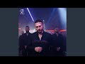 عليا الطماطم 