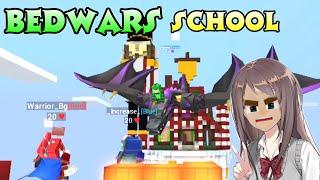 Bedwars School is back in Blockman Go screenshot 5
