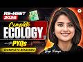 RE-NEET 2026: Complete Ecology | With PYQ's | Complete Revision | Seep Pahuja