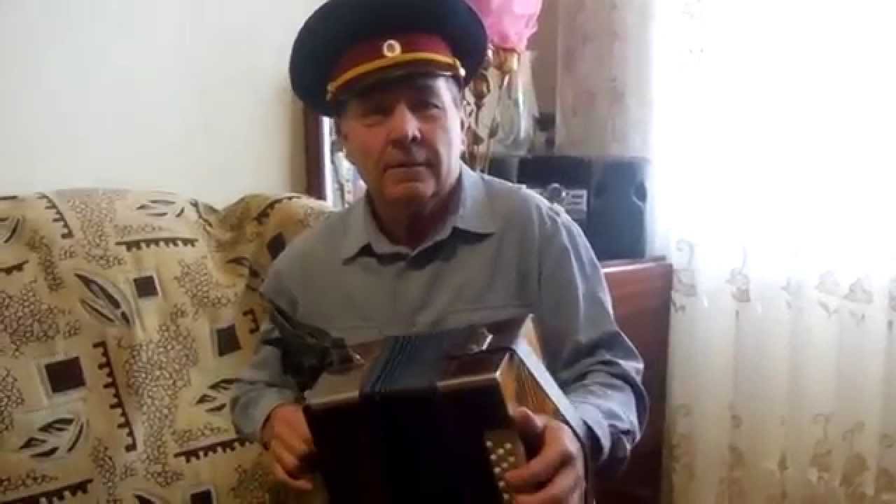 Акация & Стелется дым. Сухоруков Николай Павлович - YouTube