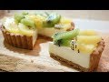 キウイとヨーグルトのタルトの作り方・レシピ Kiwi and Yogurt Tart｜Coris cooking