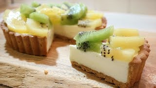 キウイとヨーグルトのタルトの作り方・レシピ Kiwi and Yogurt Tart｜Coris cooking