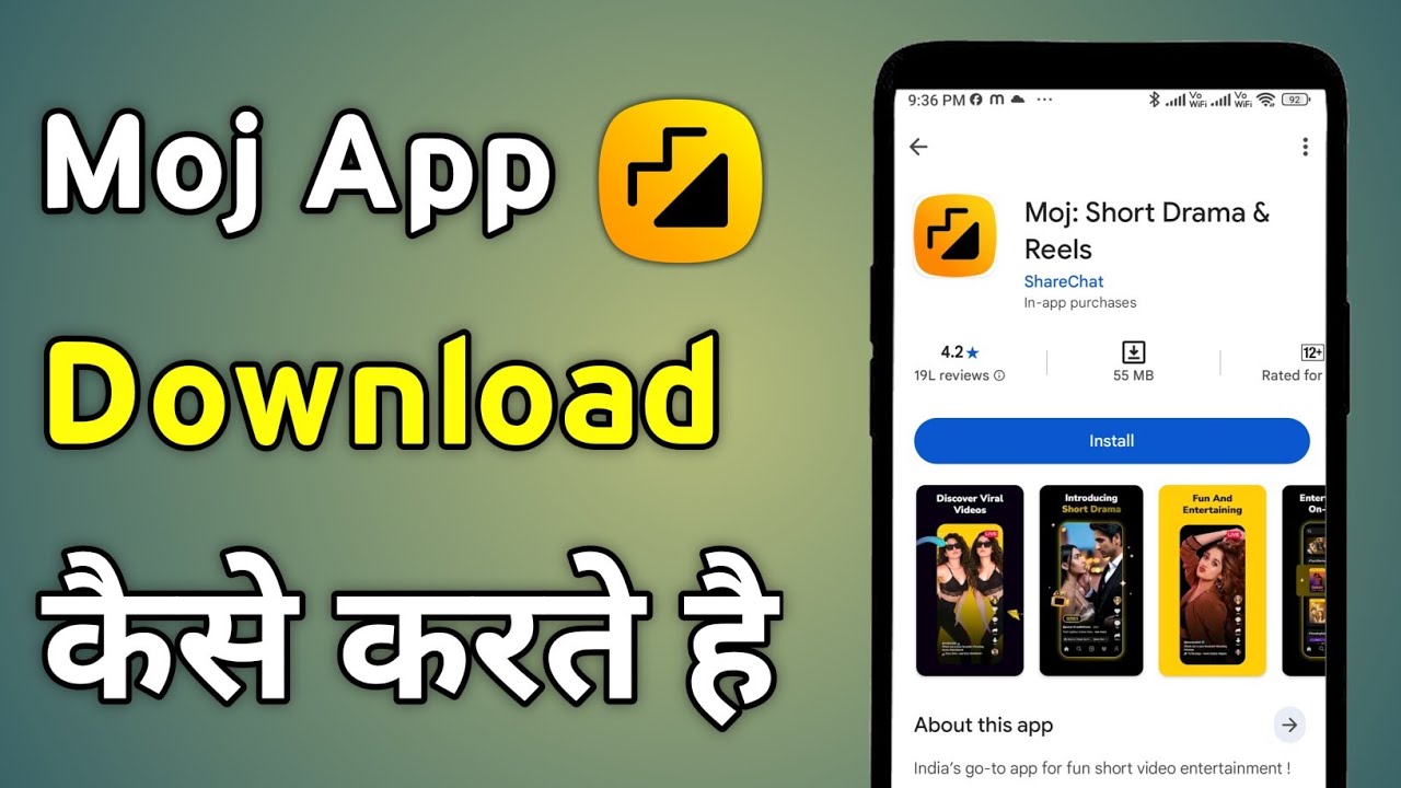 Moj App Download Karo Moj App Kaise Download Karen Moj App Download Karne Ke Liye Kya Karen