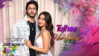 New Song | Tujhse Hee Shru Tujhpe Khotam | Aryan Khan | Janhvii Kapoor | Sayal Creates 