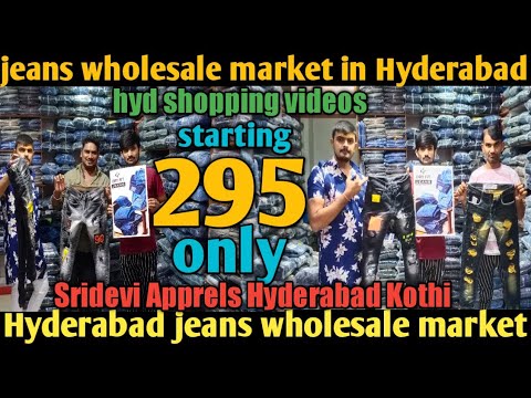 Jeans Wholesale Market In Hyderabadi  International Society of Precision  Agriculture