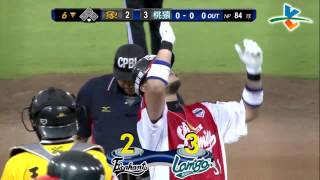20130623 CPBL 象 V.S 猿 6下 林智勝2分全壘打 2:3
