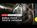 Продовження воєнного стану та черговий обстріл зупинки в Харкові | 15 серпня