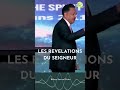 LES REVELATIONS DU SEIGNEUR !!!
