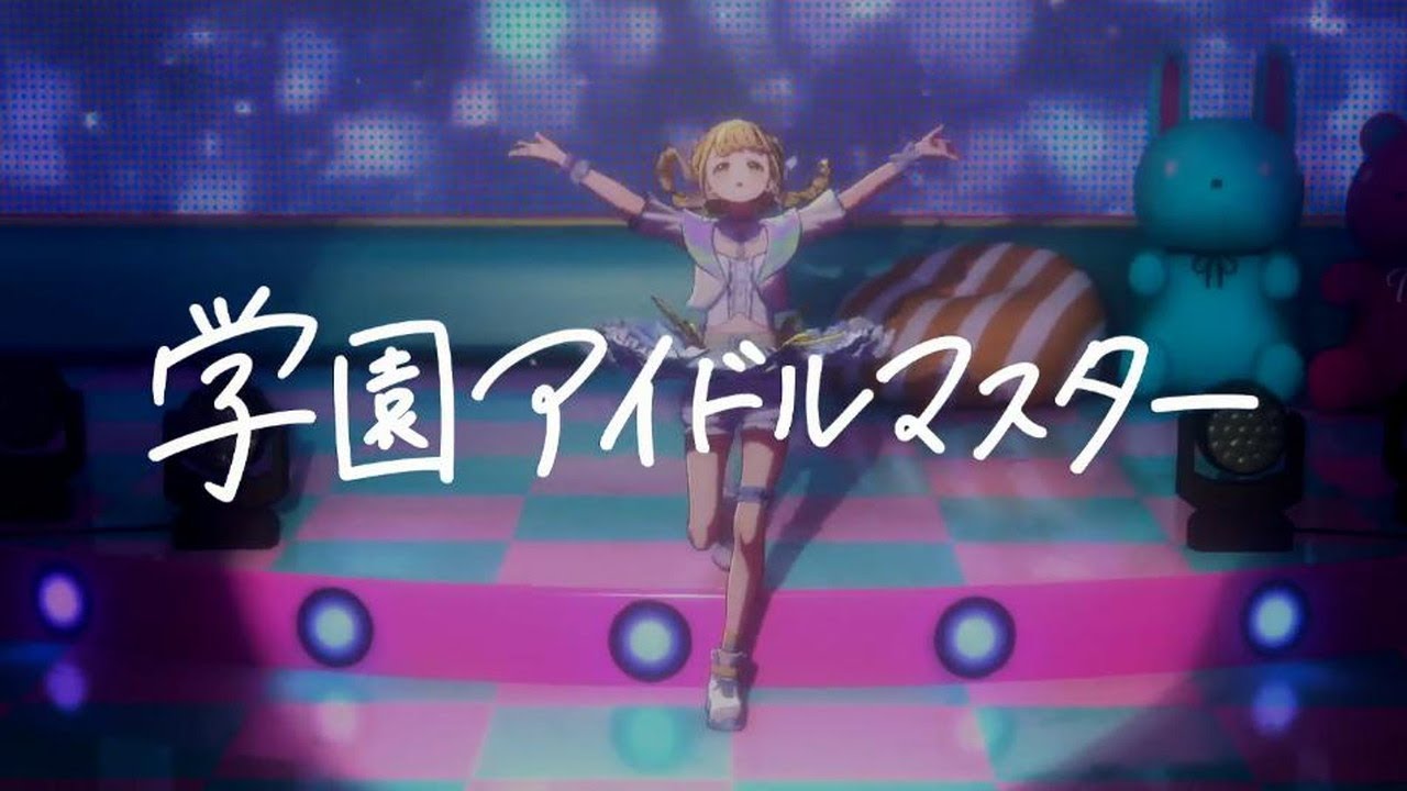 学マス】『STEP2：藤田ことね』(アイドルコミュ)を観る！ - YouTube