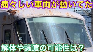 車内や全体の様子を見てみたら？！無架線地帯から向かった場所は確認しやすい環境だった