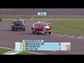 Awesome Four-way Ferrari/Aston/Jaguar/AC battle for the lead at Goodwood