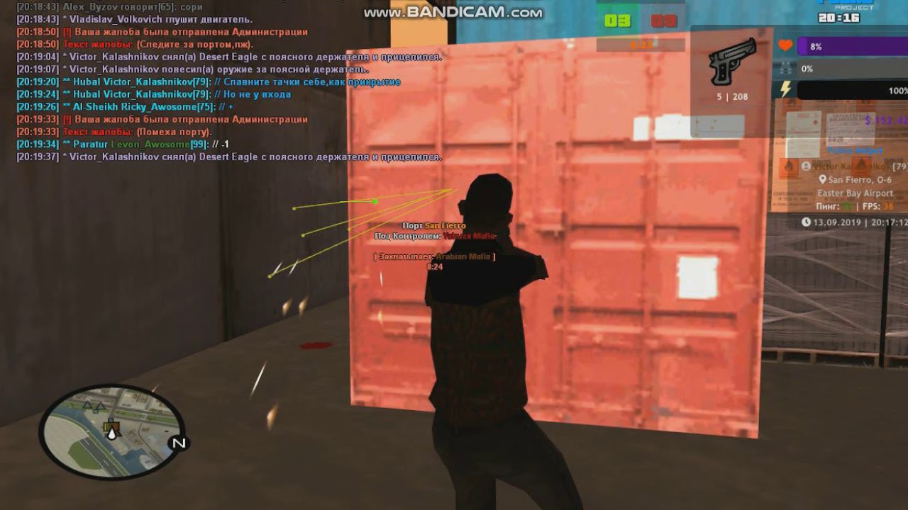 Конч ЛКН - YouTube