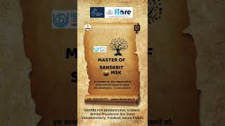 IGNOU| MA Sanskrit പഠിച്ച് പുരാതന ജ്ഞാനത്തിന്റെ സമ്പന്നത കണ്ടെത്തൂ! 📚✨ help desk-7012461727