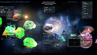 Darkorbit ru2