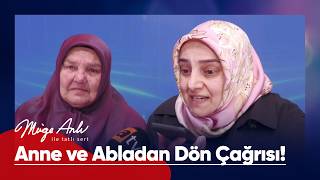 12 Yıl Aradılar, Müge Anlı Bir Günde Buldu - Müge Anlı Ile Tatlı Sert 20 Şubat 2026