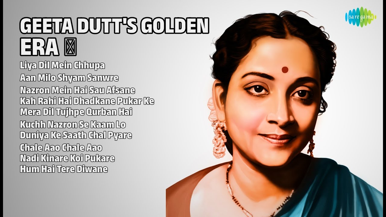 सुनहरी यादें ✨ गोल्डन गाने | Geeta Dutt Songs | Liya Dil Mein Chhupa | Aan Milo Shyam Sanwre