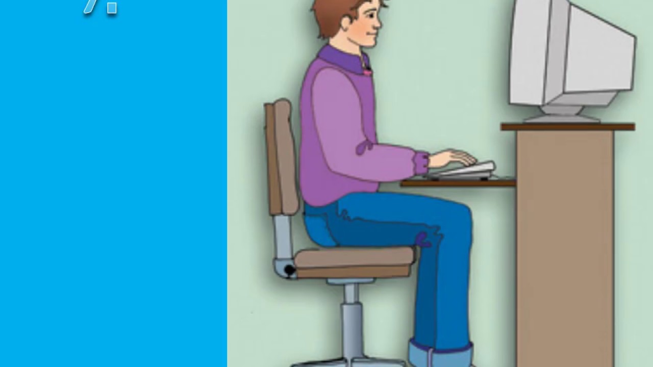 Компьютерный практикум. 5 класс. Работа 1 - YouTube