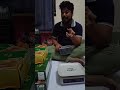 কোয়ালিটি এবং সাইজের উপর দাম নির্ভর করে।