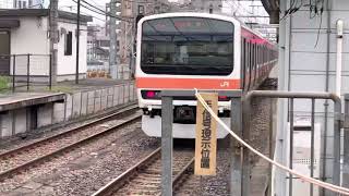 JRむさしの号　大宮行き16:55八王子駅発車　2021.7.6