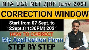 NTA UGC NET 2021 ll Correction Window ll  How to correct application form ll DrKULDEEPSINGHRAWAT