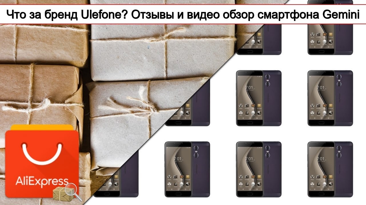 Что за бренд Ulefone? Отзывы и видео обзор смартфона Gemini | 