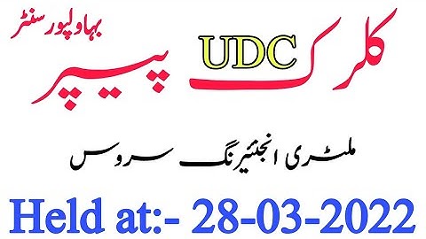 UDC MES (Military Engineering Service) Solved Paper || MES Jobs 2022 || Held 28-03-2022 || JobzMcqz