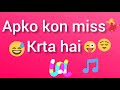 Apko kon miss krta hai  choose one  gleam point  jitandrachitara2