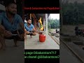 Portable 5kg Gas Cylinder Available my shop #@DibakarStore717