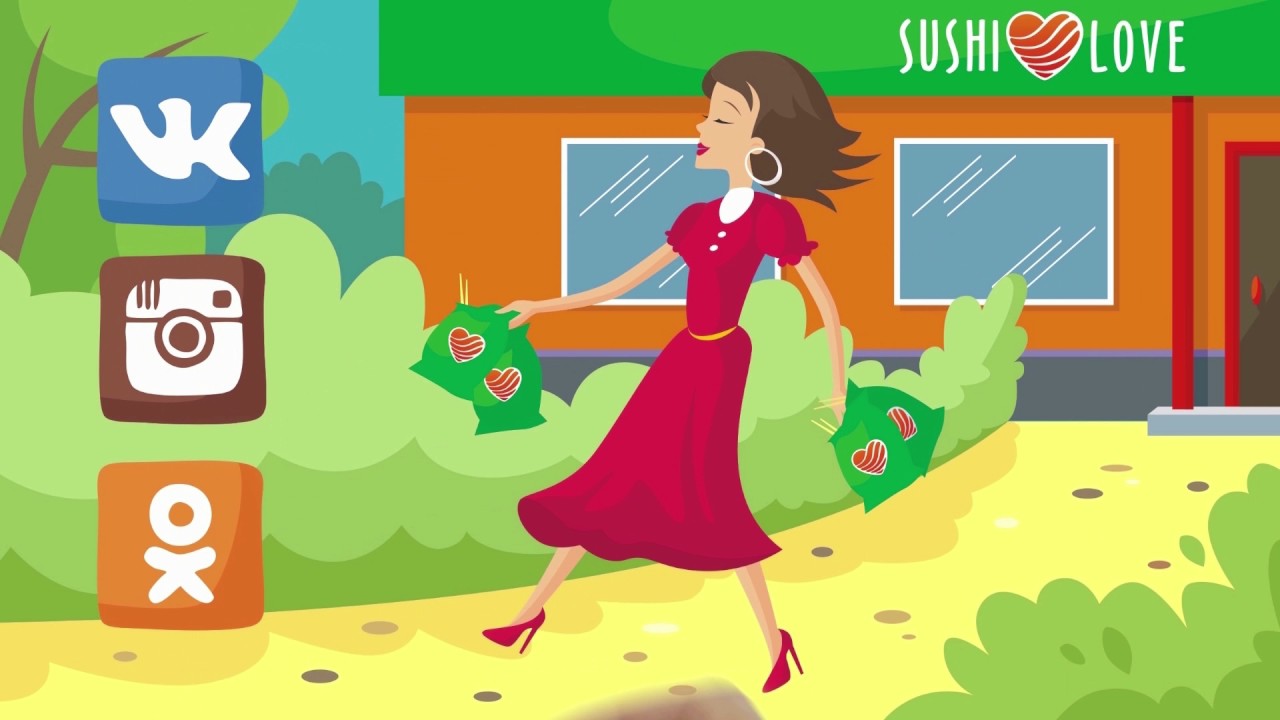 Франшиза Sushi Love