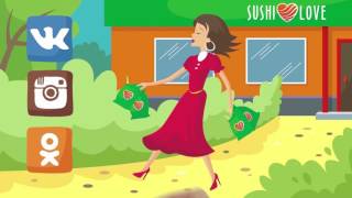 Франшиза Sushi Love Франшиза Sushi Love
