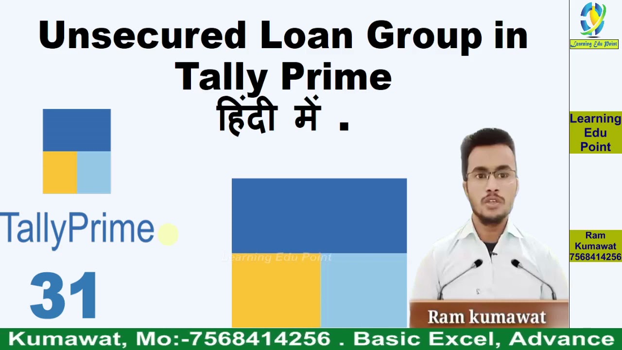 UnSecured loan Group in tally prime YouTube