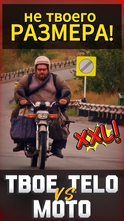 Сколько стоит #мотоцикл #мото #motorcycle #motovlog #reels # ...