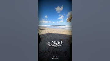 فسبح بحمد ربك وكن من الساجدين 💙☺️ | تلاوة خاشعة مع القارئ اسلام صبحي