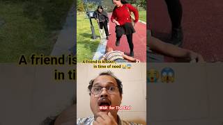 A Real Friend Is Known In Time Of Need