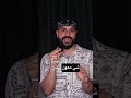 كان عنا طاحون بودكاست ورشة      