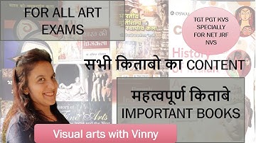 IMPORTANT BOOKS FOR ALL ART EXAMS IN HINDI AND ENGLISH with content information
