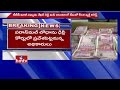 Parasmal Lodha Arrested in Sekhar Reddy Case