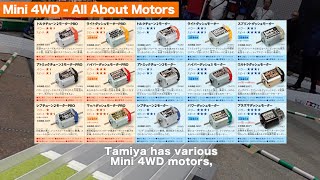 All About Motors | TAMIYA Mini 4WD