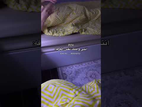 ستوريـات بنات كيـوت ستوريـات بنـات انستـا كيـوت بـدون كتابـه فيديوهـات كيـوت بـدون حقـوق 