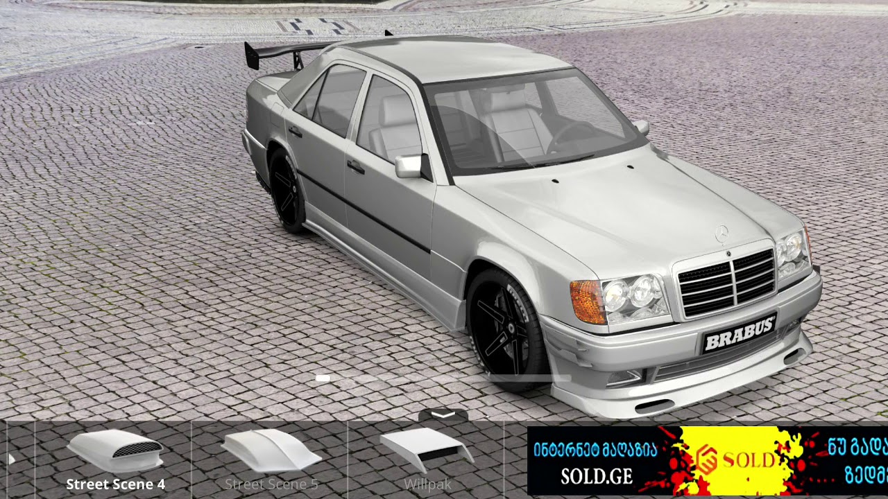 W124 7 предохранитель