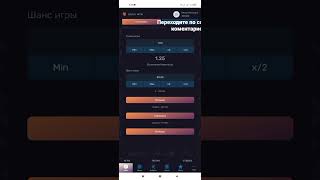 Easyx сайт для зороботок переходите по ссылке в комментариях