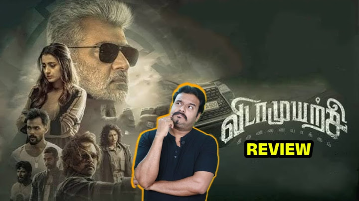Vidaamuyarchi Movie Review by Filmi craft Arun | Ajith Kumar | Trisha Krishnan |  Magizh Thirumeni