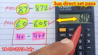 Thai Lottery | 3UP DIRECT SET PASS 16-07-2023 july